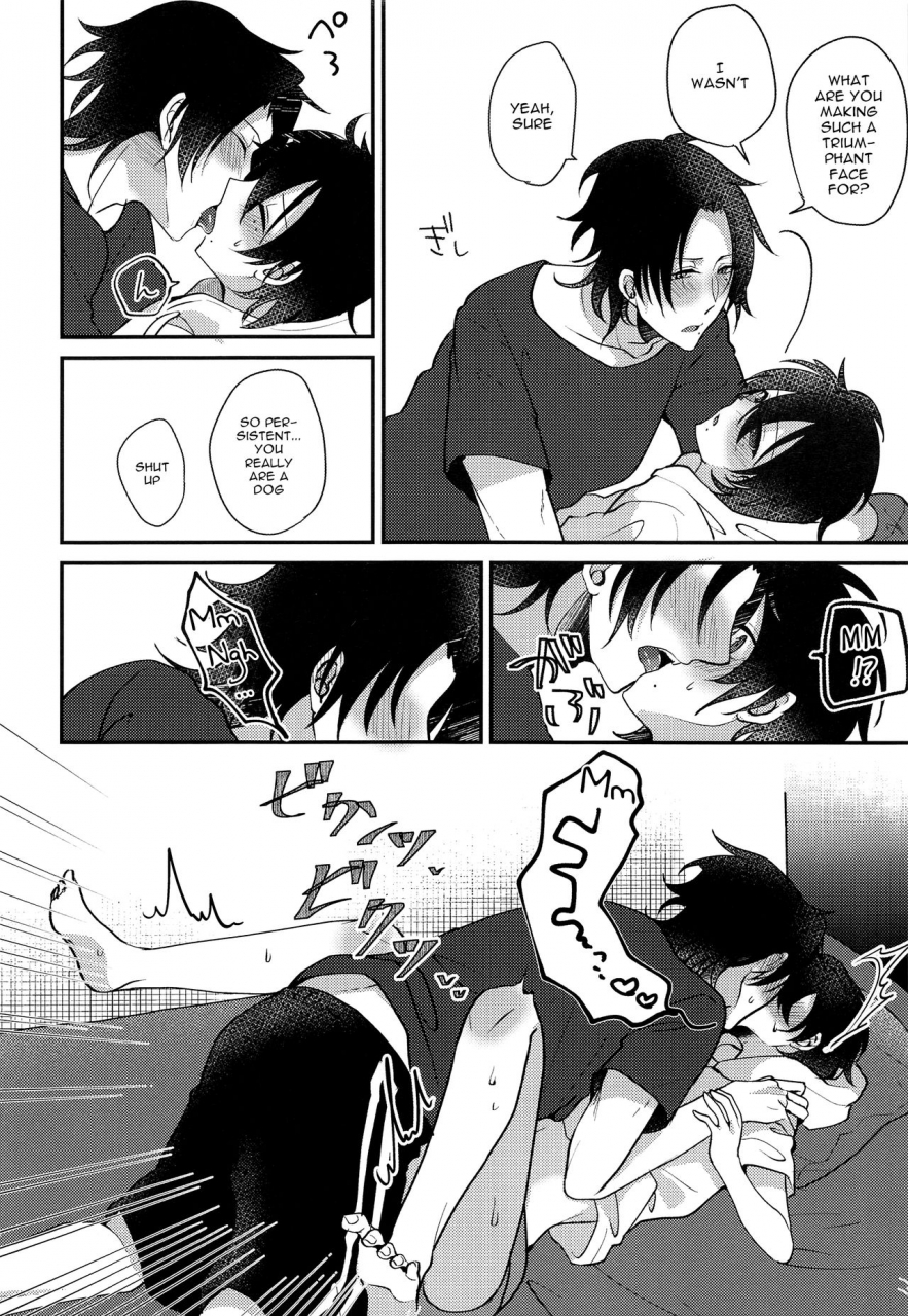 crazy-lyric-battle-honey-rice-neon-ui-boku-to-onii-chan-no-naisho-no-orusuban-hypnosis-mic-english