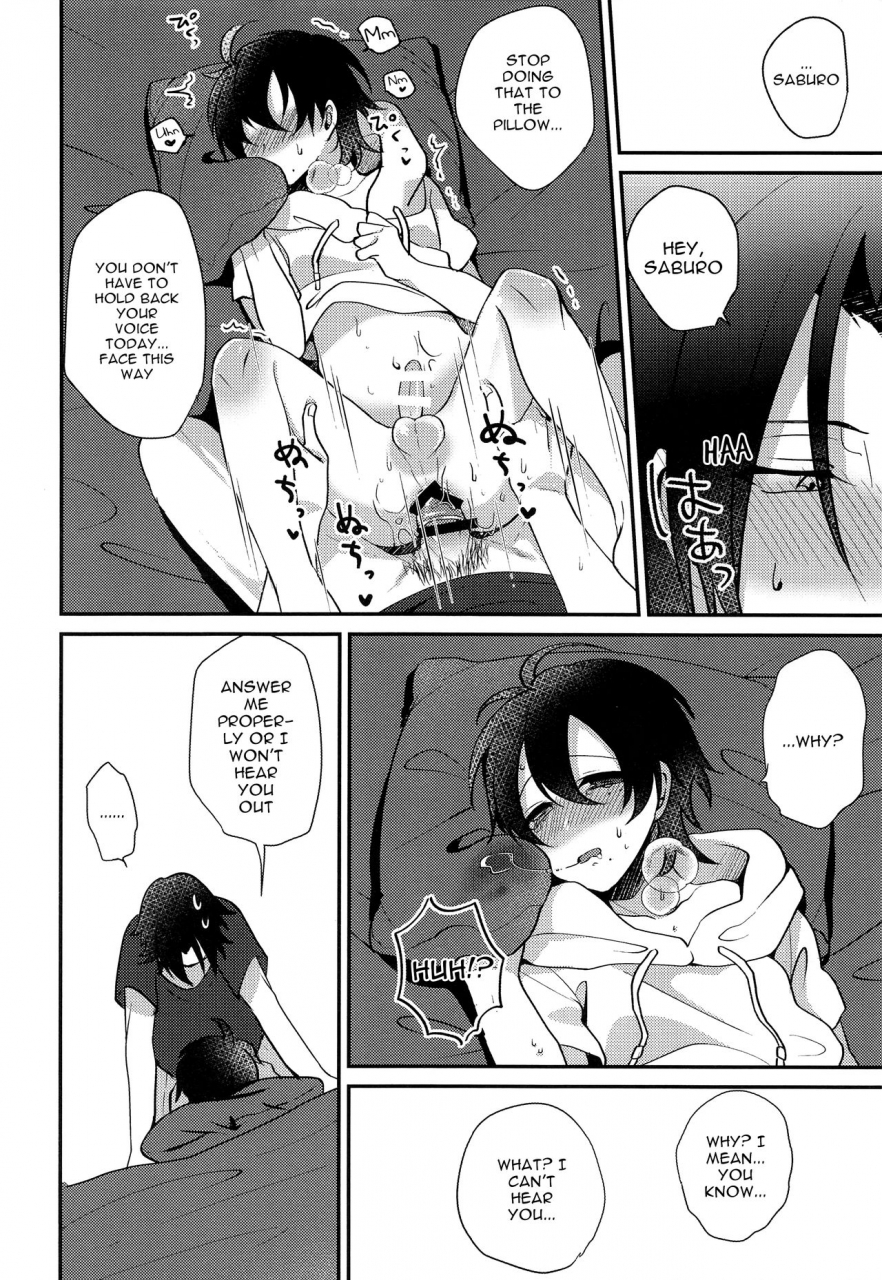 crazy-lyric-battle-honey-rice-neon-ui-boku-to-onii-chan-no-naisho-no-orusuban-hypnosis-mic-english