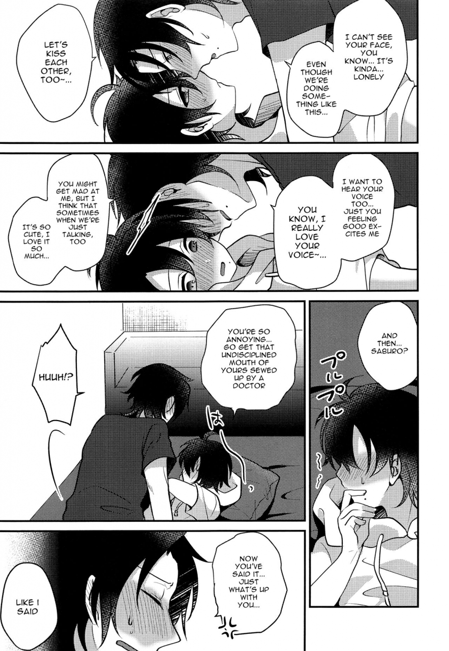 crazy-lyric-battle-honey-rice-neon-ui-boku-to-onii-chan-no-naisho-no-orusuban-hypnosis-mic-english