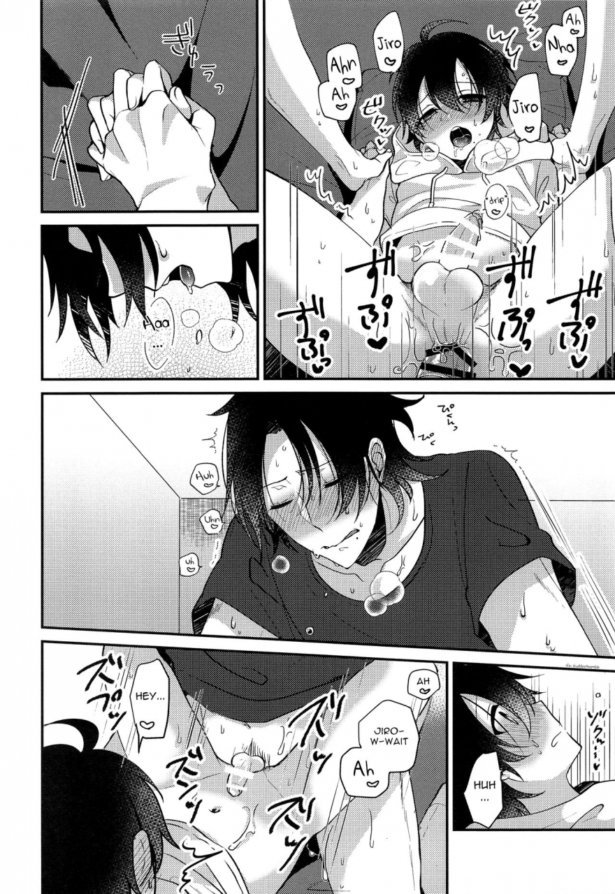 crazy-lyric-battle-honey-rice-neon-ui-boku-to-onii-chan-no-naisho-no-orusuban-hypnosis-mic-english