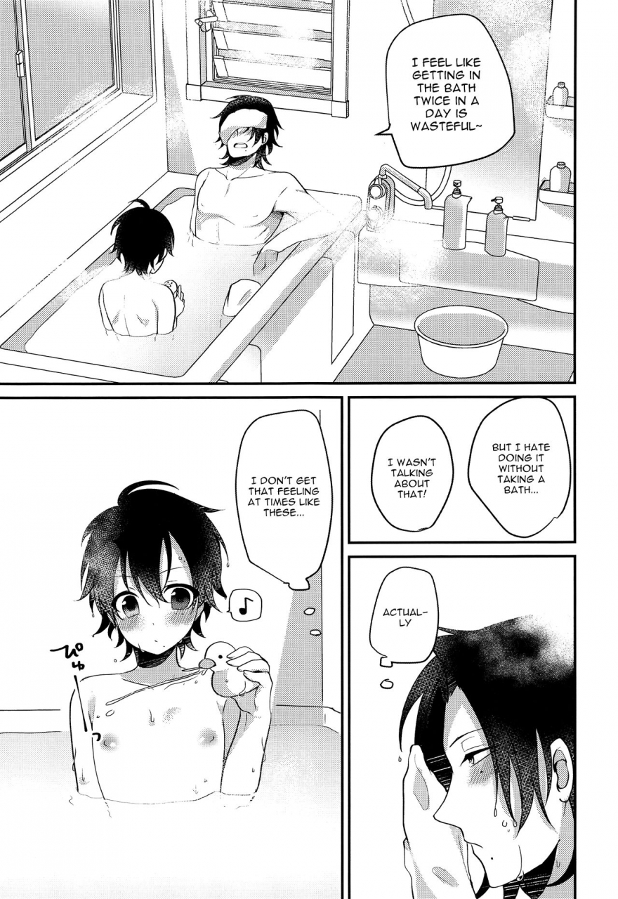 crazy-lyric-battle-honey-rice-neon-ui-boku-to-onii-chan-no-naisho-no-orusuban-hypnosis-mic-english