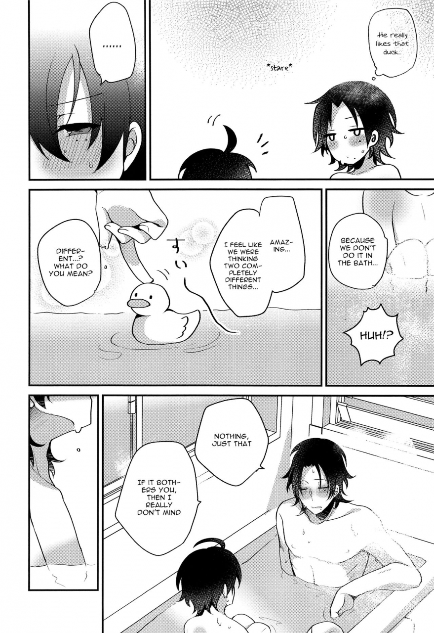 crazy-lyric-battle-honey-rice-neon-ui-boku-to-onii-chan-no-naisho-no-orusuban-hypnosis-mic-english