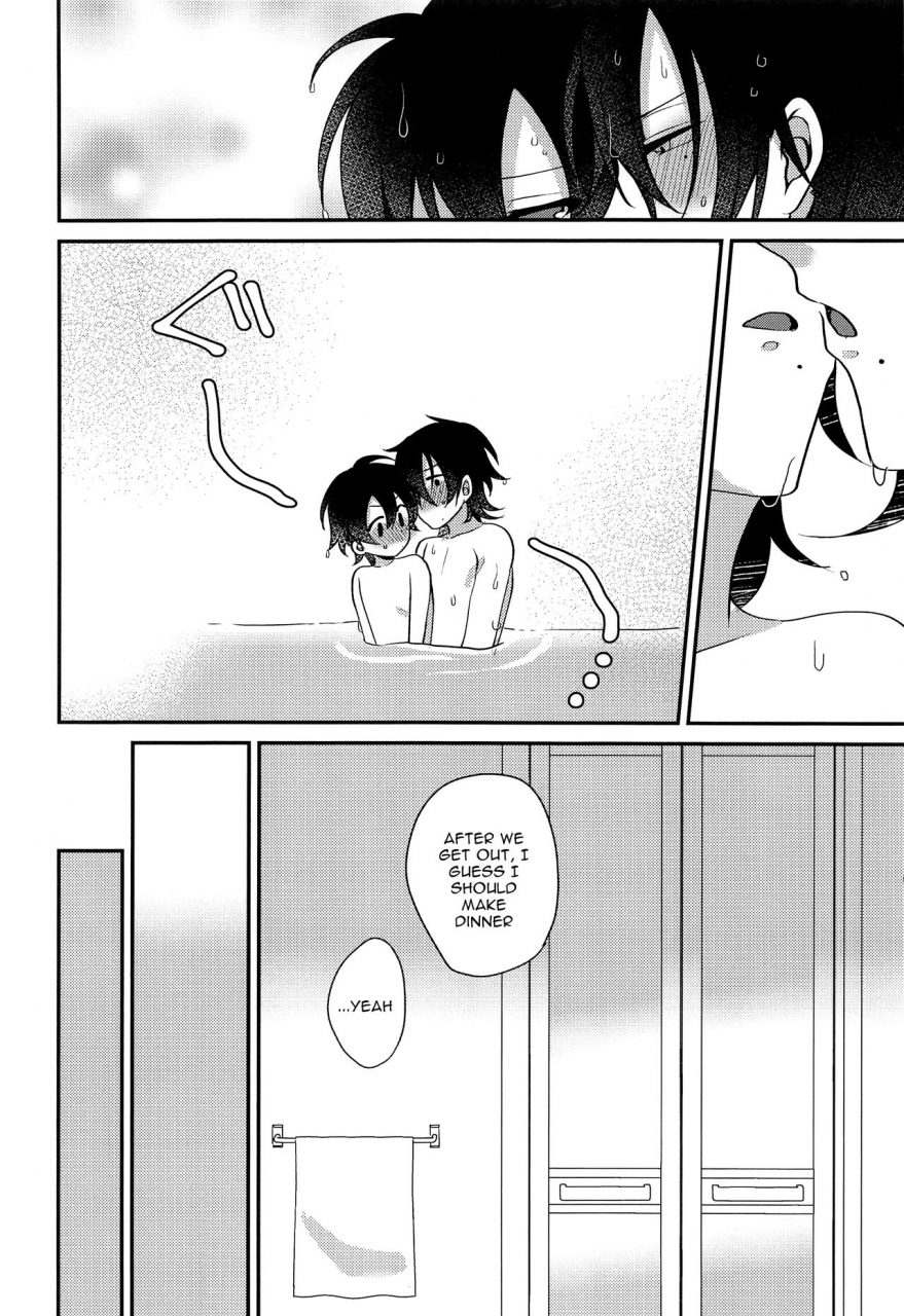 crazy-lyric-battle-honey-rice-neon-ui-boku-to-onii-chan-no-naisho-no-orusuban-hypnosis-mic-english