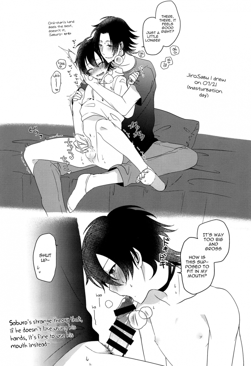 crazy-lyric-battle-honey-rice-neon-ui-boku-to-onii-chan-no-naisho-no-orusuban-hypnosis-mic-english