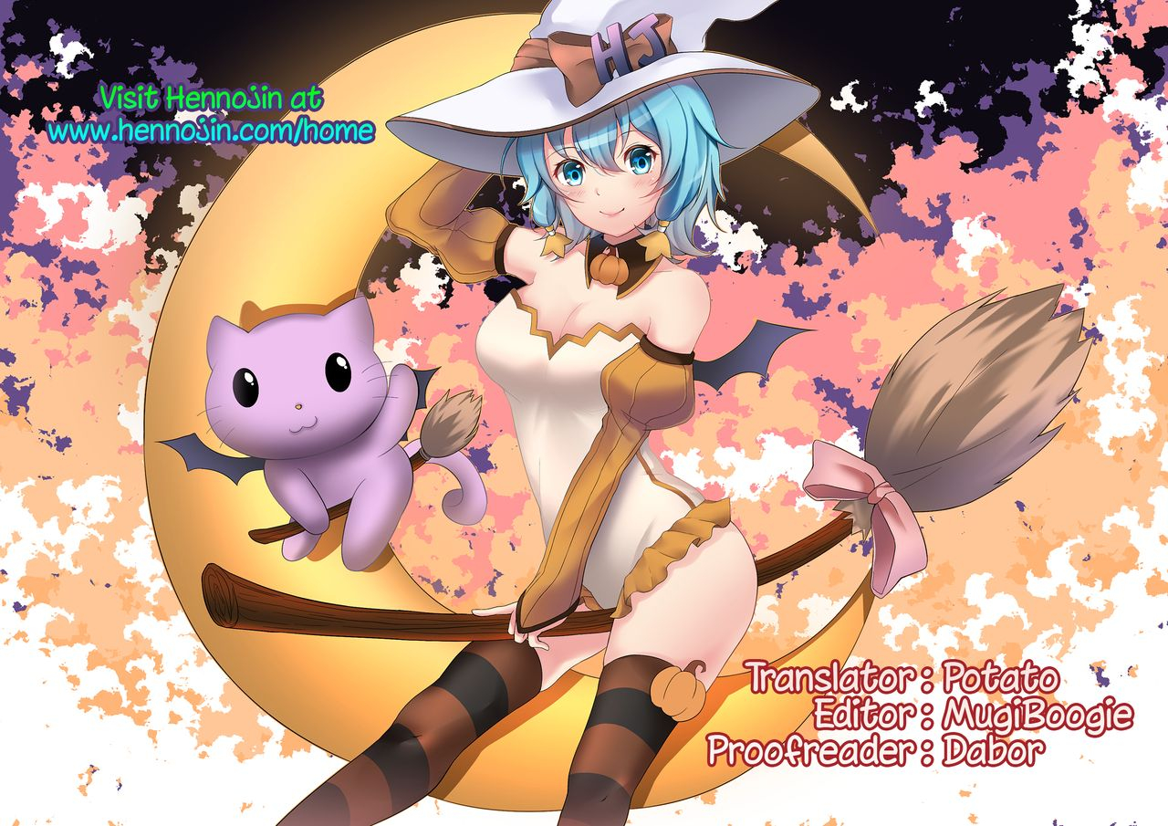 dai-19-ji-root4to5-bear-bear-shiroku-mako-fundoshi-no-shimekata-o-kintoki-ni-kiite-mita-fategrand-order-english-hennojin