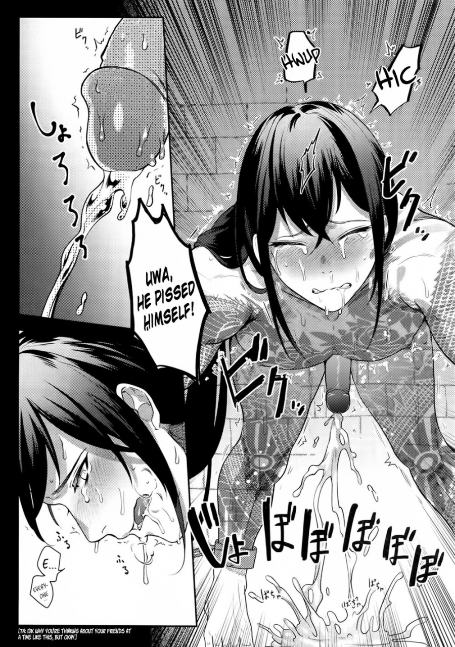 dai-20-ji-root4to5-xxkorori-ko-tora-hame-rare-shinshin-fategrand-order-english