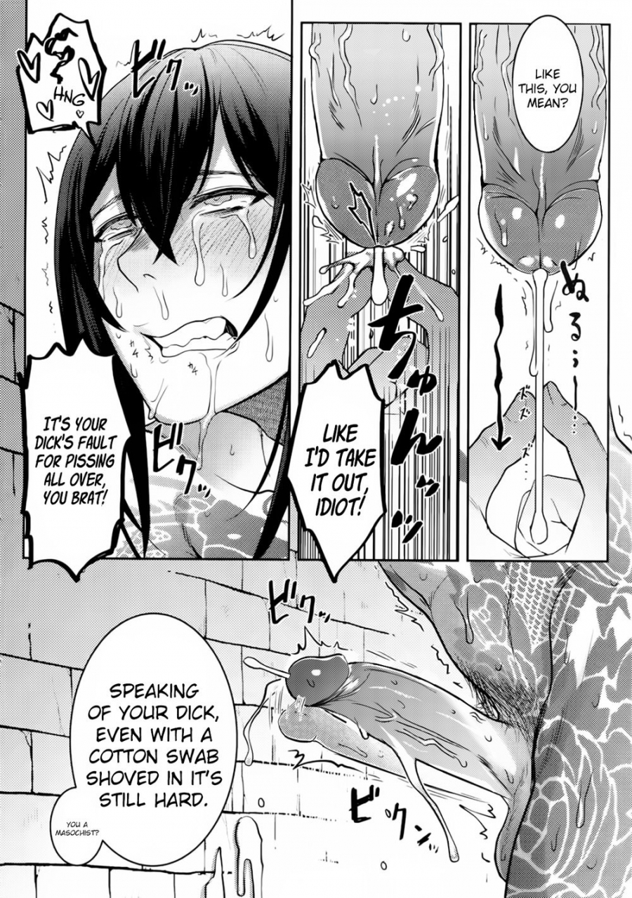 dai-20-ji-root4to5-xxkorori-ko-tora-hame-rare-shinshin-fategrand-order-english