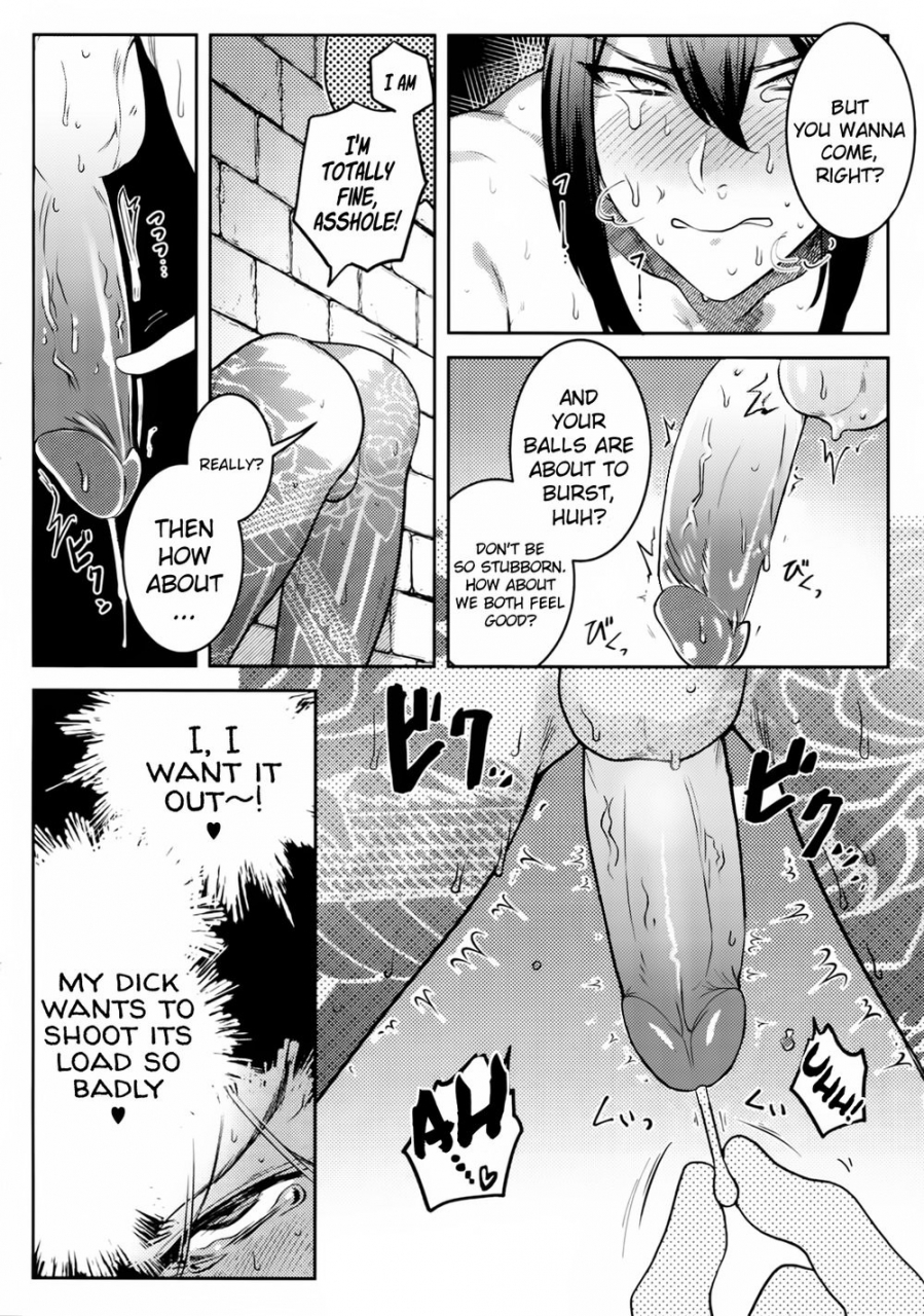 dai-20-ji-root4to5-xxkorori-ko-tora-hame-rare-shinshin-fategrand-order-english