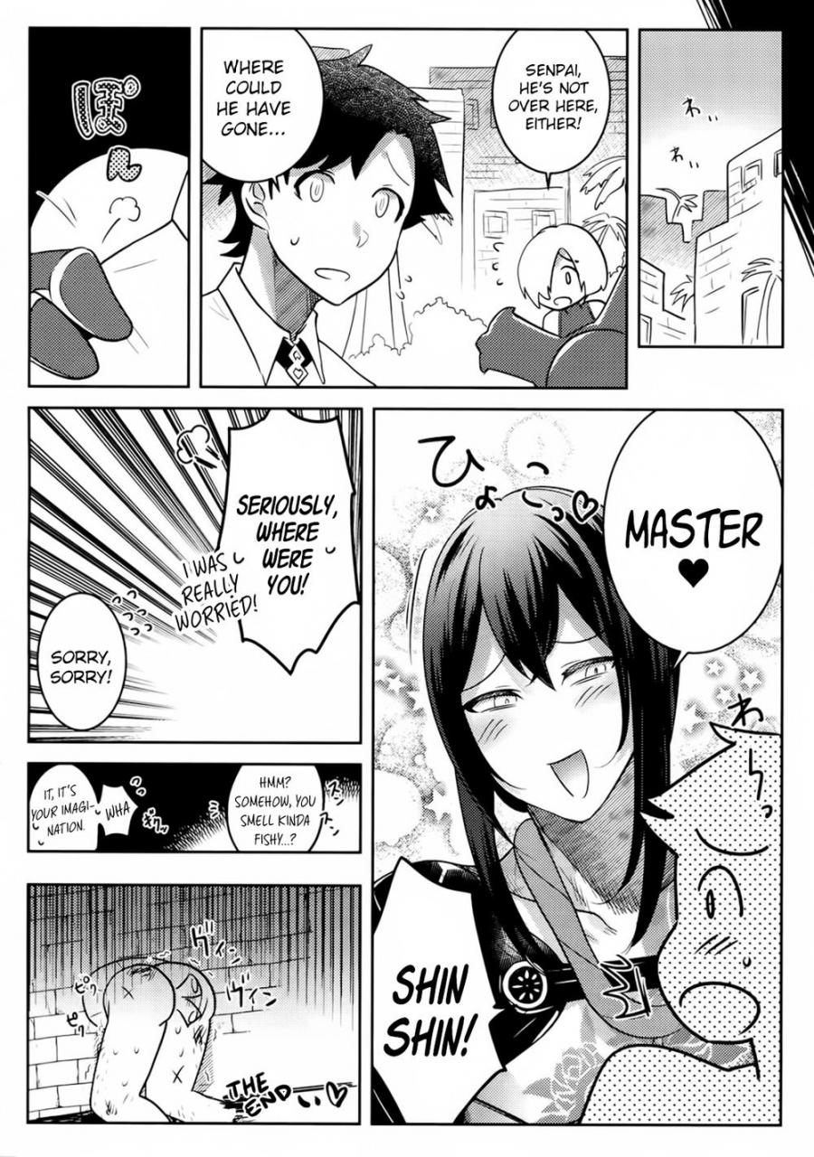 dai-20-ji-root4to5-xxkorori-ko-tora-hame-rare-shinshin-fategrand-order-english