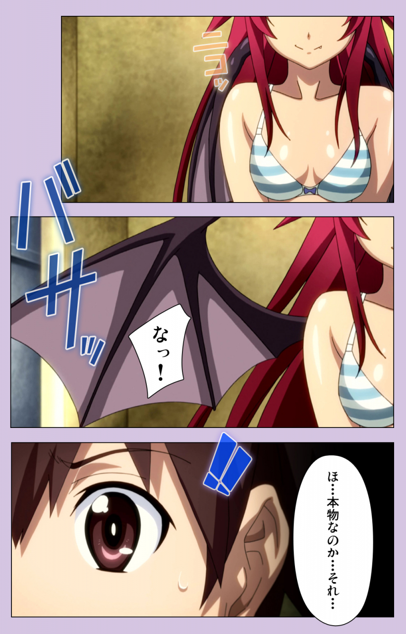 doumou-full-color-seijin-ban-o-nedari-renzoku-tsu-boku-no-kanojo-wa-bakyumu-musume-complete-ban