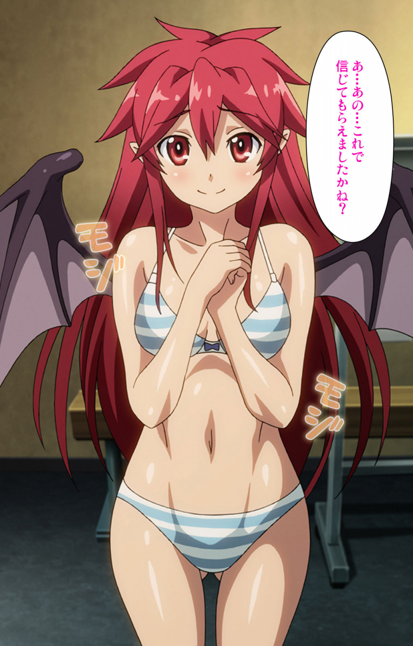 doumou-full-color-seijin-ban-o-nedari-renzoku-tsu-boku-no-kanojo-wa-bakyumu-musume-complete-ban