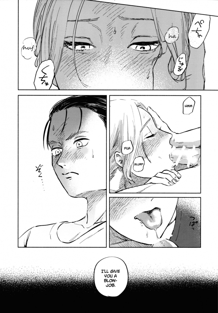 dai-25-kai-hekigai-chousa-haku-bin-enko-ryuseigun-ni-oyasumi-a-good-night-for-a-meteor-shower-shingeki-no-kyojin-english-roadwarior2