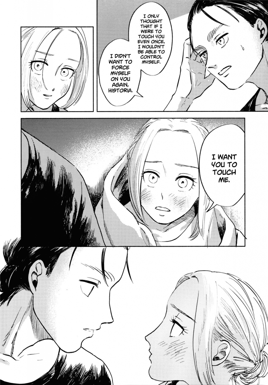 dai-25-kai-hekigai-chousa-haku-bin-enko-ryuseigun-ni-oyasumi-a-good-night-for-a-meteor-shower-shingeki-no-kyojin-english-roadwarior2