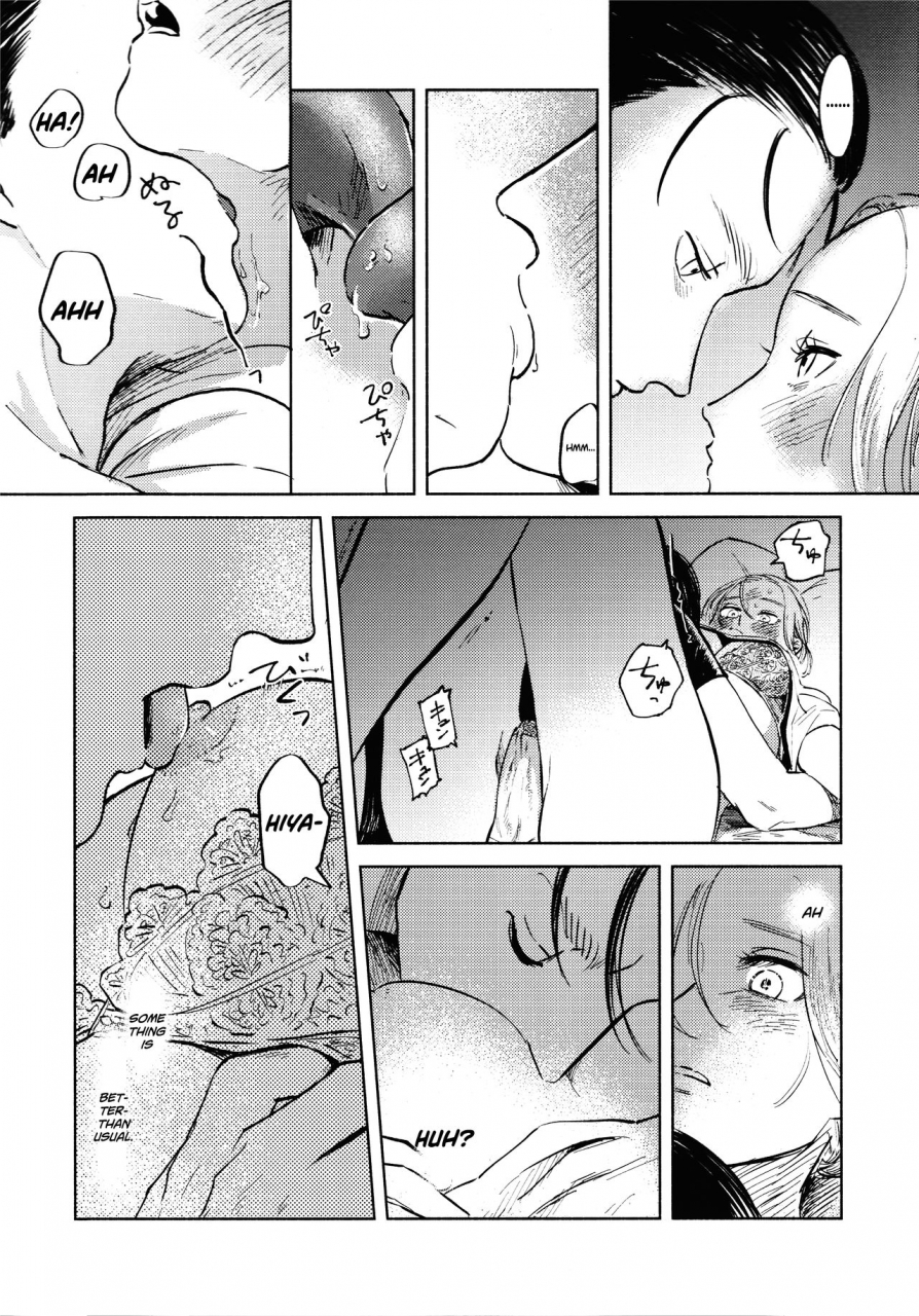 dai-25-kai-hekigai-chousa-haku-bin-enko-ryuseigun-ni-oyasumi-a-good-night-for-a-meteor-shower-shingeki-no-kyojin-english-roadwarior2