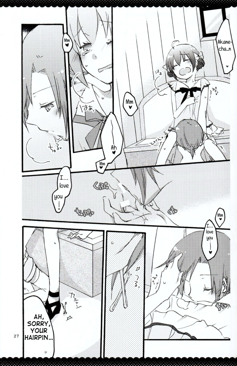 diamond-flavor-niratama-sekihara-hiroto-ultra-happy-end-smile-precure-english-tabunne-scans