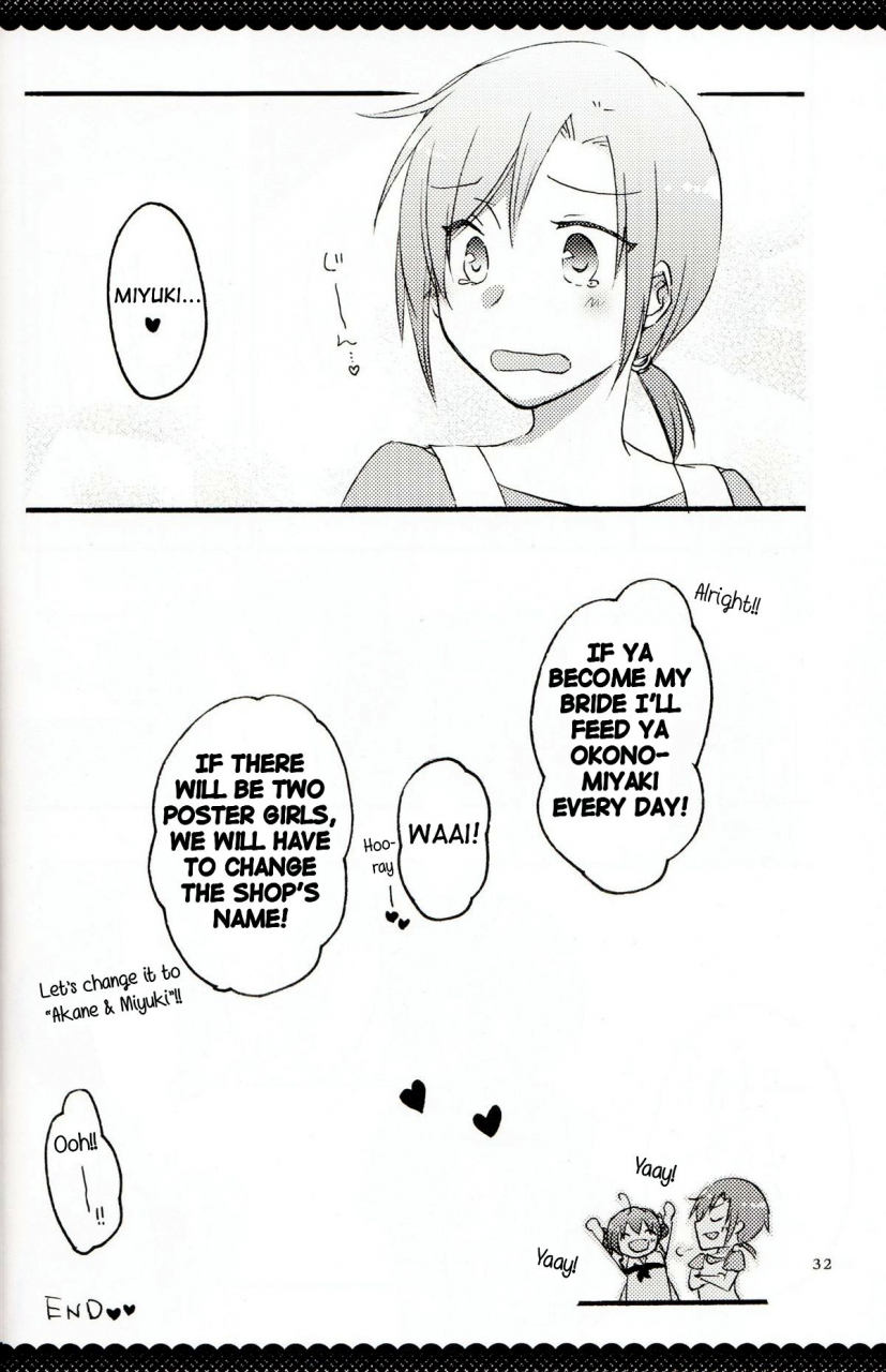 diamond-flavor-niratama-sekihara-hiroto-ultra-happy-end-smile-precure-english-tabunne-scans