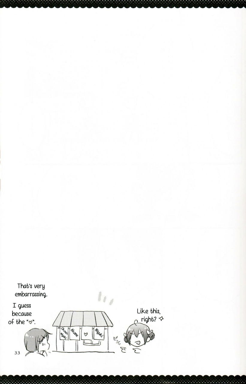 diamond-flavor-niratama-sekihara-hiroto-ultra-happy-end-smile-precure-english-tabunne-scans