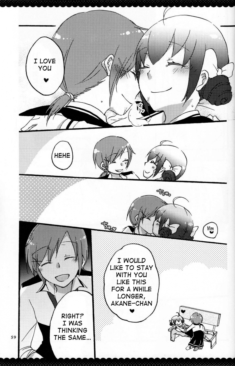 diamond-flavor-niratama-sekihara-hiroto-ultra-happy-end-smile-precure-english-tabunne-scans