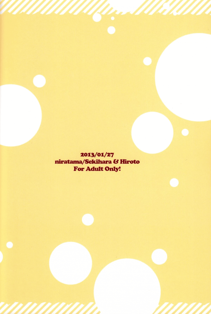 diamond-flavor-niratama-sekihara-hiroto-ultra-happy-end-smile-precure-english-tabunne-scans