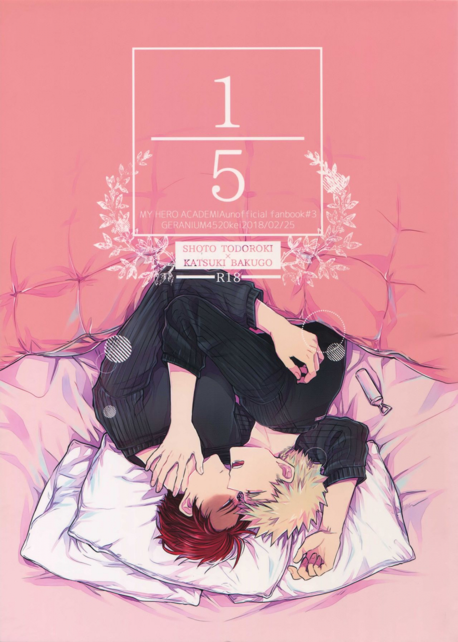 douyara-deban-no-youda-10-geranium-kei-gobunnoichi-boku-no-hero-academia-english-otokonoko-scans