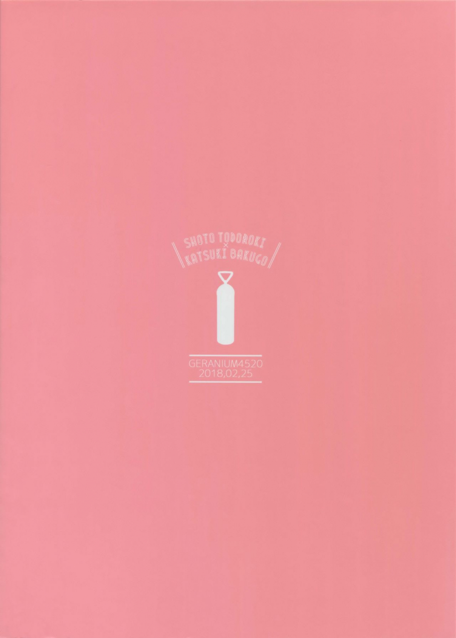 douyara-deban-no-youda-10-geranium-kei-gobunnoichi-boku-no-hero-academia-english-otokonoko-scans