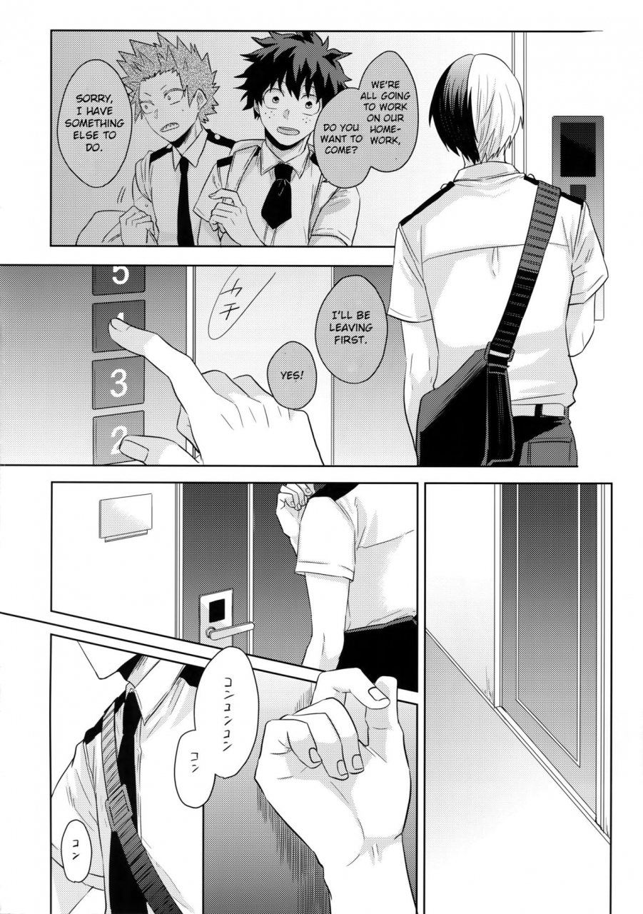 douyara-deban-no-youda-13-geranium-kei-natsu-no-omoide-sorekara-mirai-boku-no-hero-academia-english-otokonoko-scans