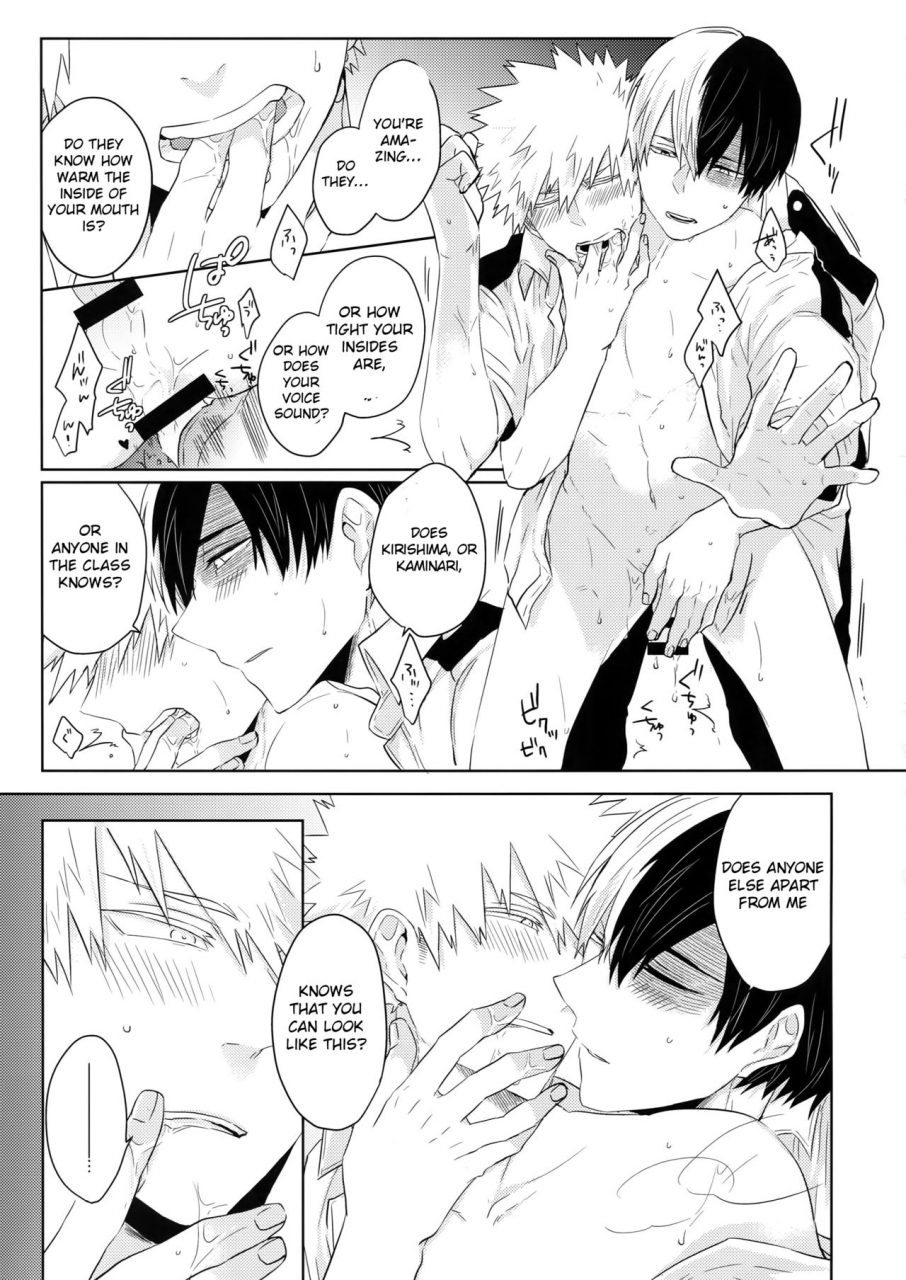 douyara-deban-no-youda-13-geranium-kei-natsu-no-omoide-sorekara-mirai-boku-no-hero-academia-english-otokonoko-scans