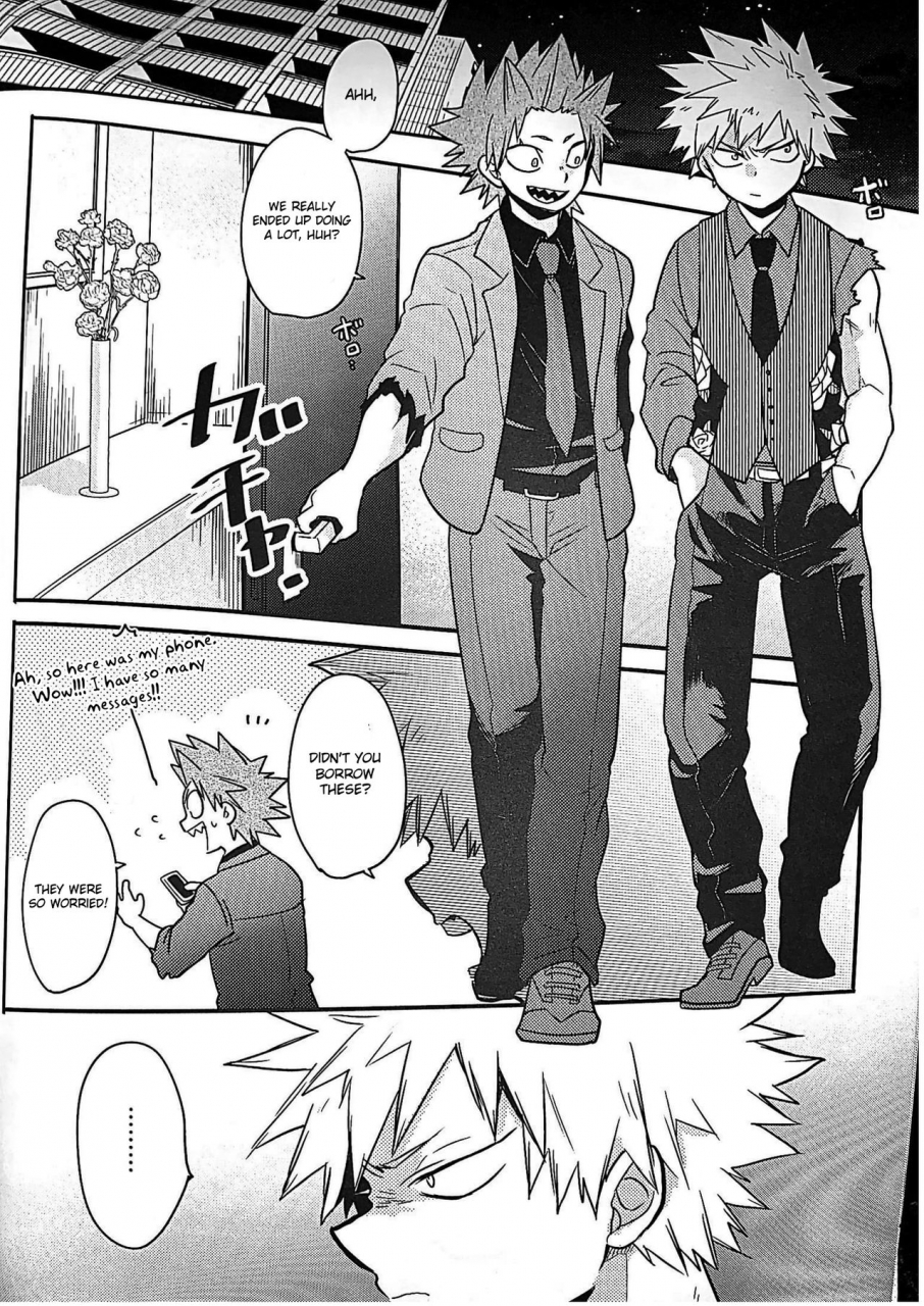 douyara-deban-no-youda-13-osova-sovayu-maebarai-honeymoon-boku-no-hero-academia-english-otokonoko-scans