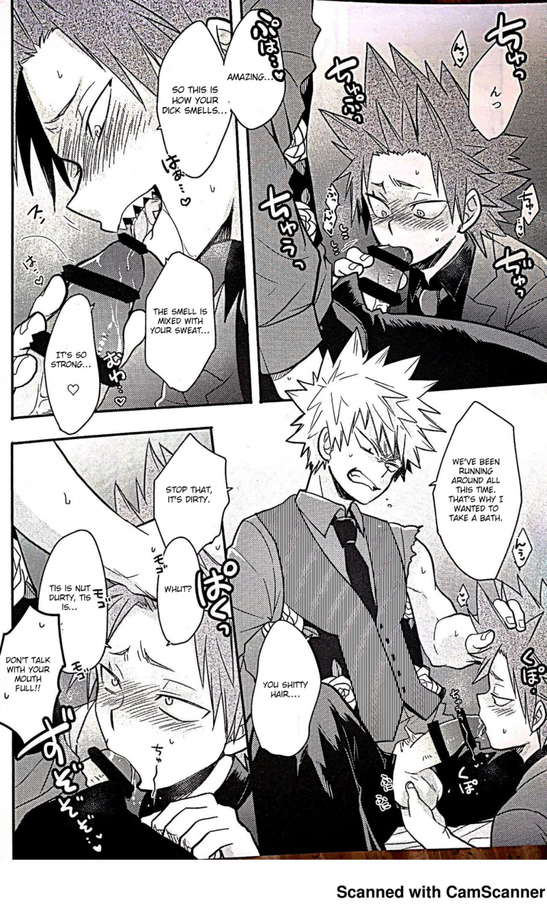 douyara-deban-no-youda-13-osova-sovayu-maebarai-honeymoon-boku-no-hero-academia-english-otokonoko-scans