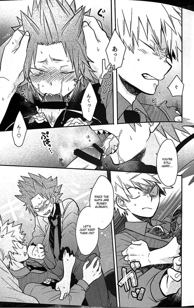 douyara-deban-no-youda-13-osova-sovayu-maebarai-honeymoon-boku-no-hero-academia-english-otokonoko-scans