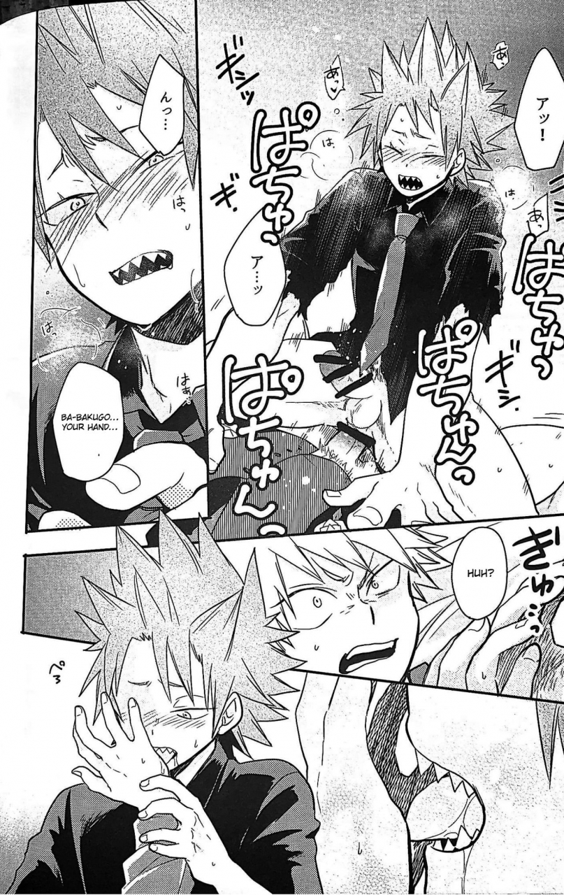 douyara-deban-no-youda-13-osova-sovayu-maebarai-honeymoon-boku-no-hero-academia-english-otokonoko-scans