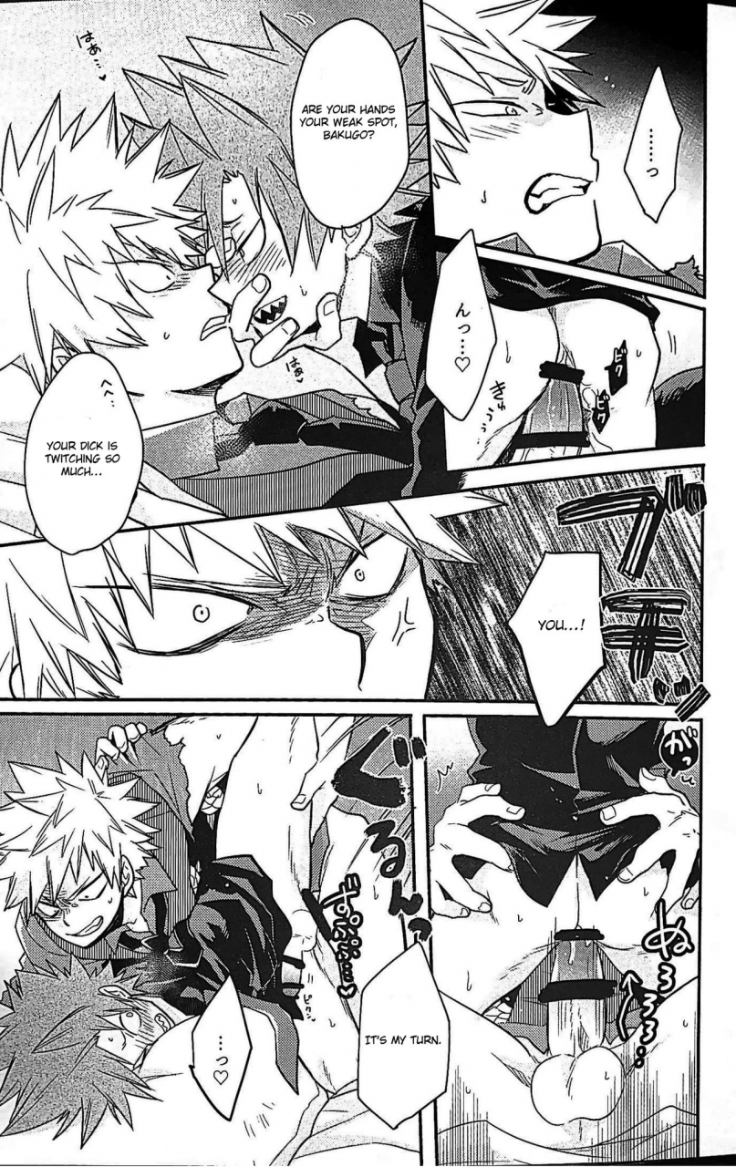 douyara-deban-no-youda-13-osova-sovayu-maebarai-honeymoon-boku-no-hero-academia-english-otokonoko-scans