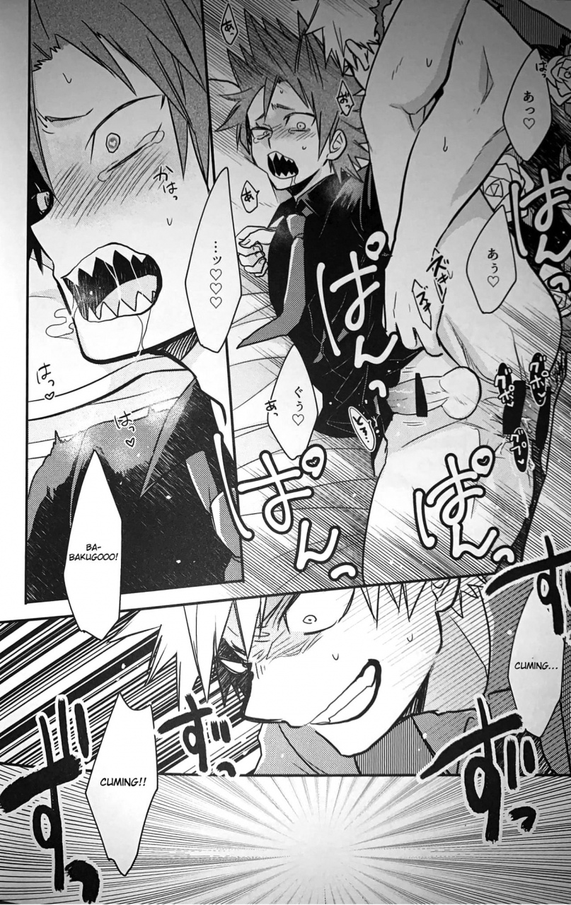 douyara-deban-no-youda-13-osova-sovayu-maebarai-honeymoon-boku-no-hero-academia-english-otokonoko-scans