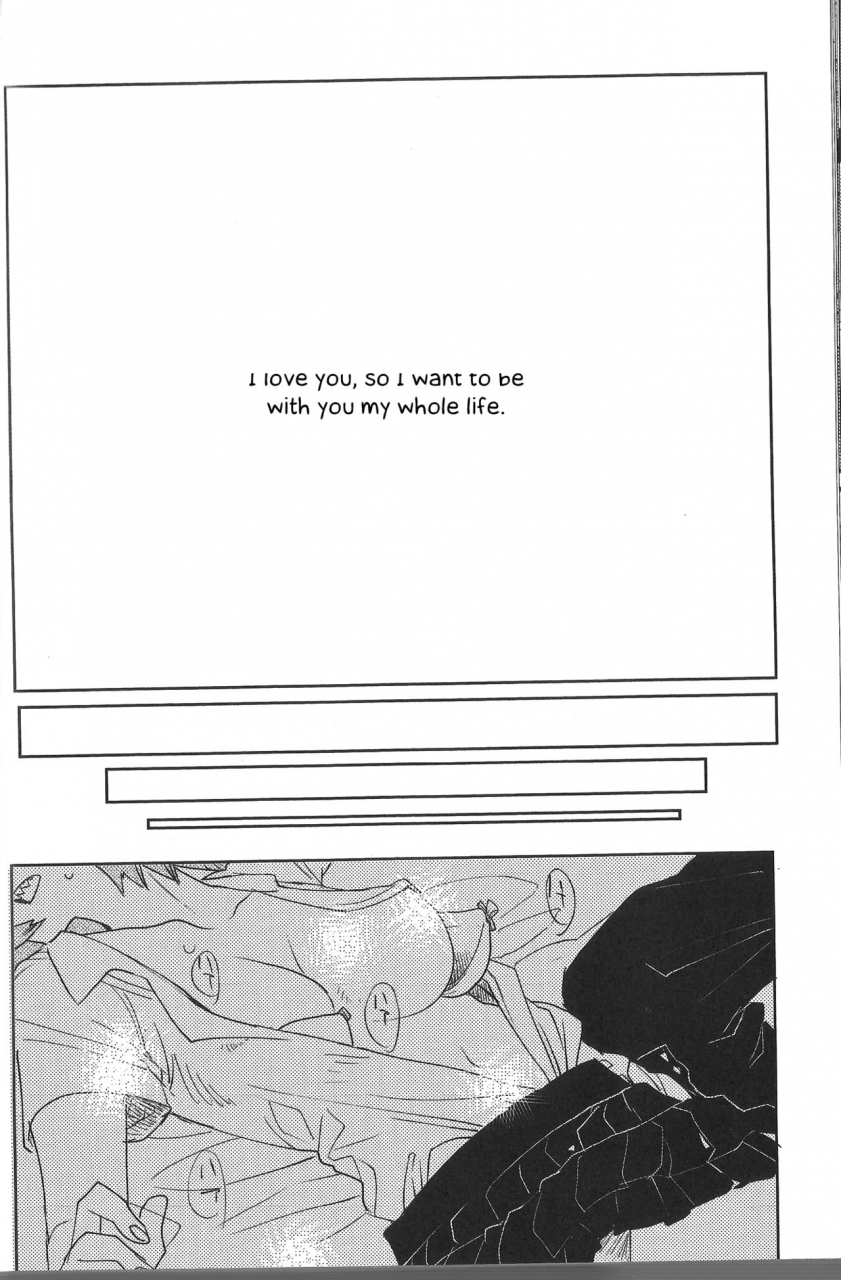 douyara-deban-no-youda-14-camembert-space-station-various-fujun-isei-kousai-no-susume-boku-no-hero-academia-english-otokonoko-scans-incomplete