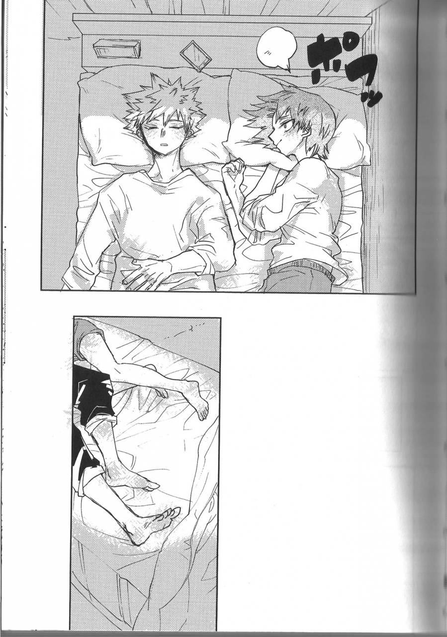 douyara-deban-no-youda-14-camembert-space-station-various-fujun-isei-kousai-no-susume-boku-no-hero-academia-english-otokonoko-scans-incomplete