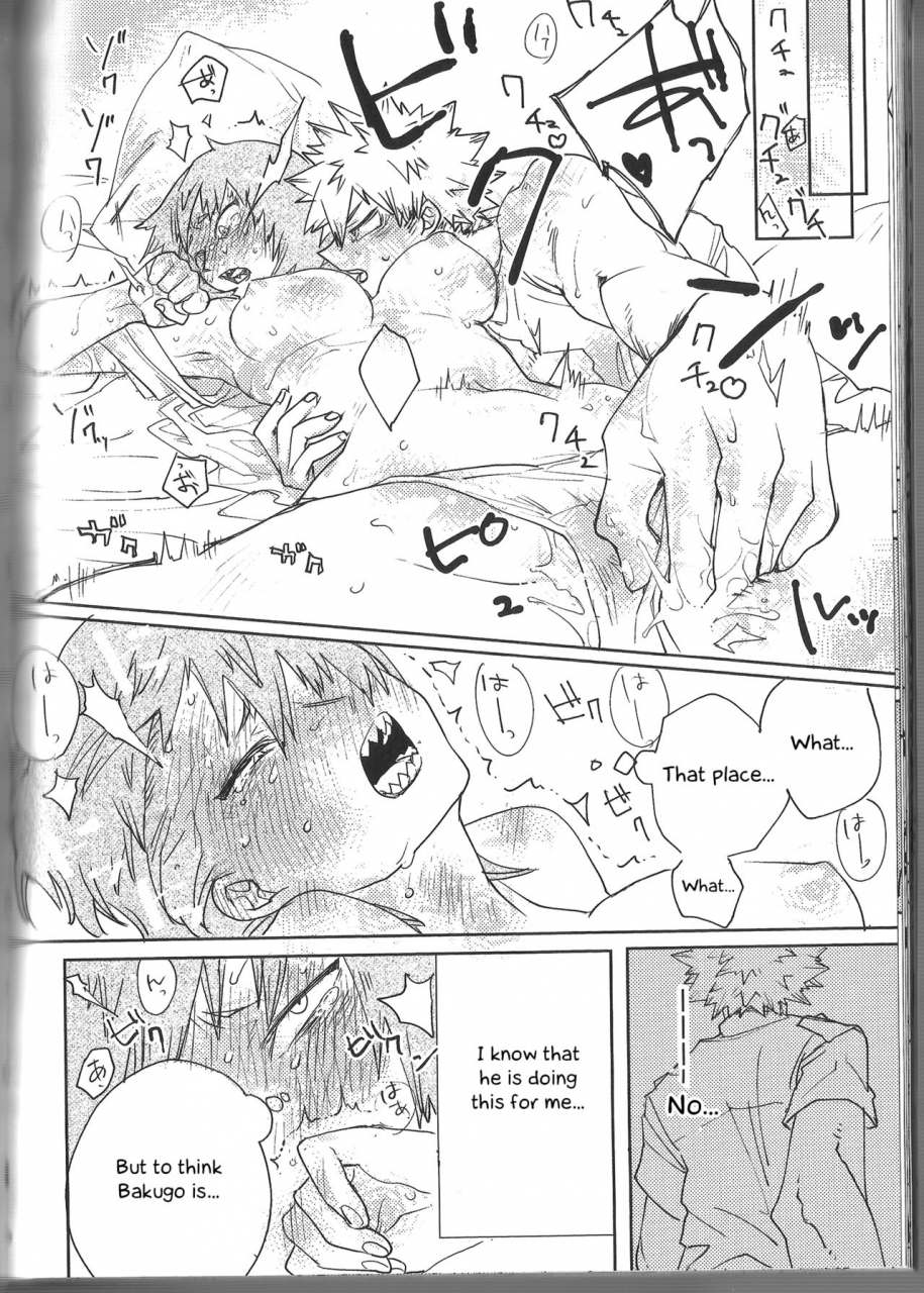 douyara-deban-no-youda-14-camembert-space-station-various-fujun-isei-kousai-no-susume-boku-no-hero-academia-english-otokonoko-scans-incomplete