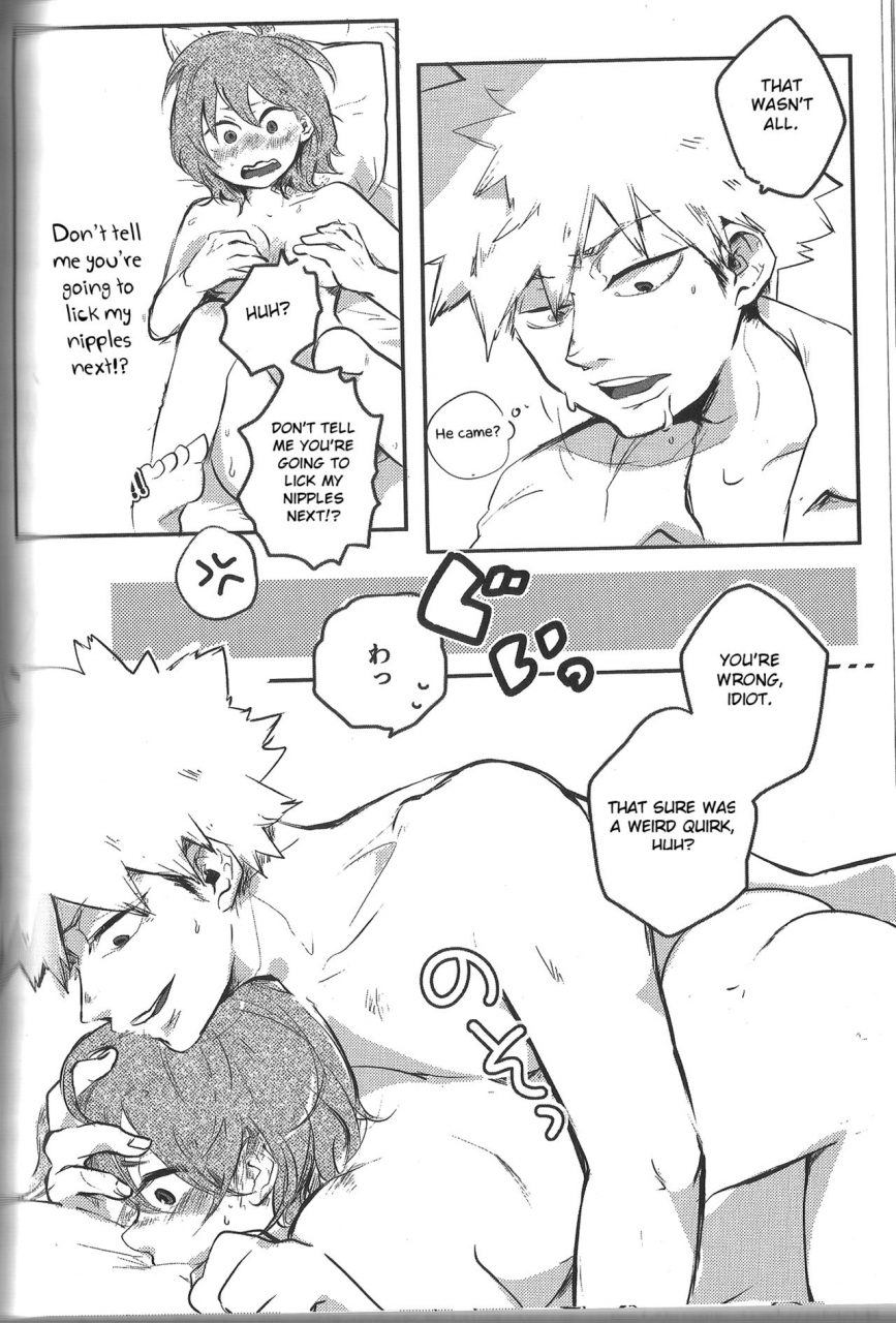 douyara-deban-no-youda-14-camembert-space-station-various-fujun-isei-kousai-no-susume-boku-no-hero-academia-english-otokonoko-scans-incomplete