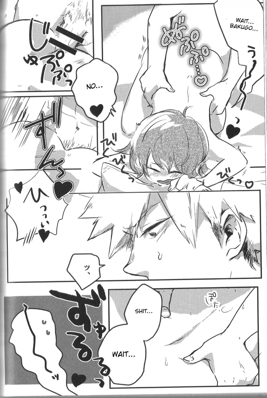 douyara-deban-no-youda-14-camembert-space-station-various-fujun-isei-kousai-no-susume-boku-no-hero-academia-english-otokonoko-scans-incomplete