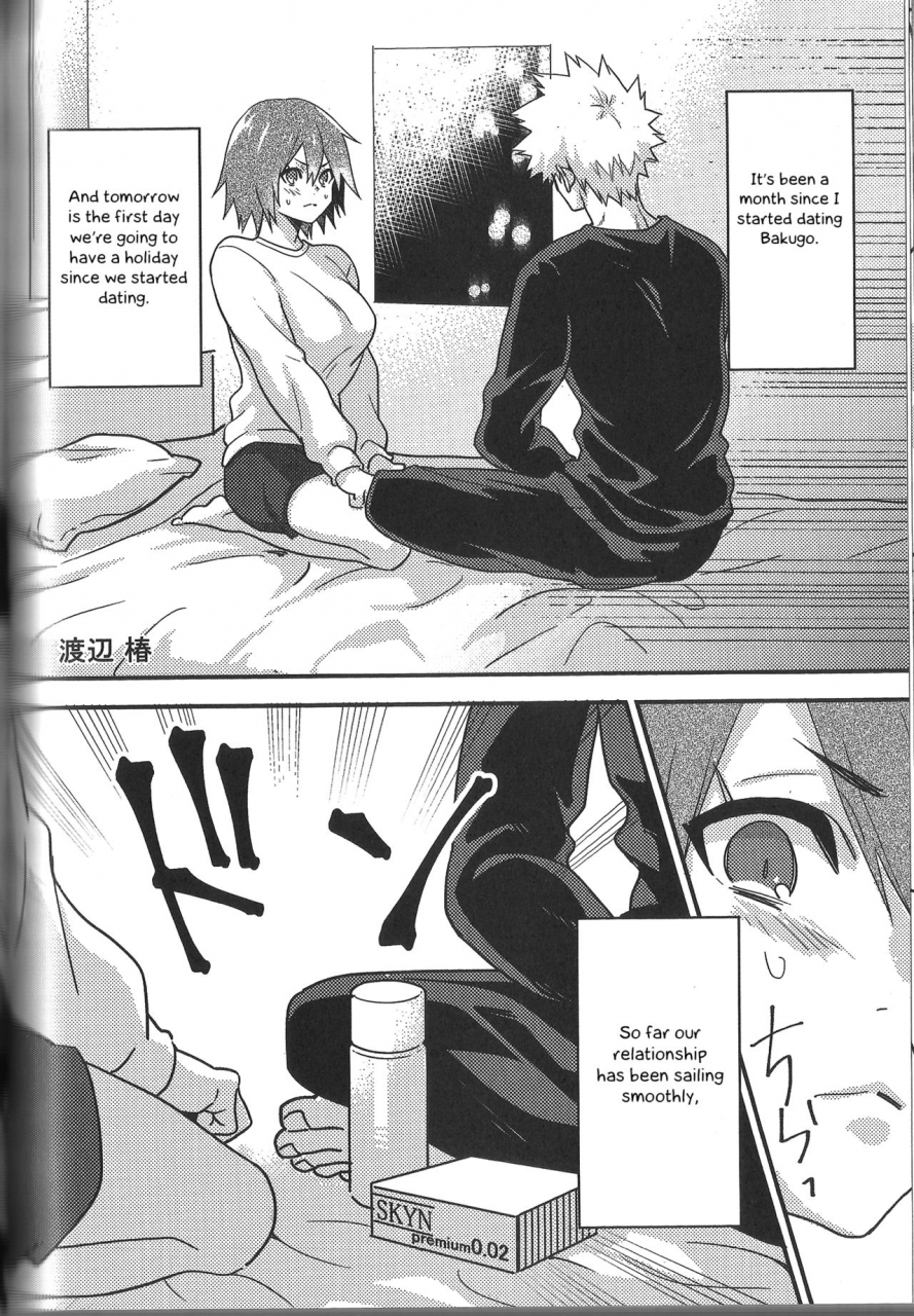 douyara-deban-no-youda-14-camembert-space-station-various-fujun-isei-kousai-no-susume-boku-no-hero-academia-english-otokonoko-scans-incomplete
