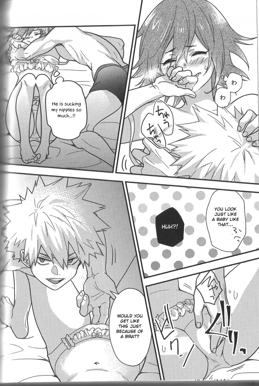 douyara-deban-no-youda-14-camembert-space-station-various-fujun-isei-kousai-no-susume-boku-no-hero-academia-english-otokonoko-scans-incomplete