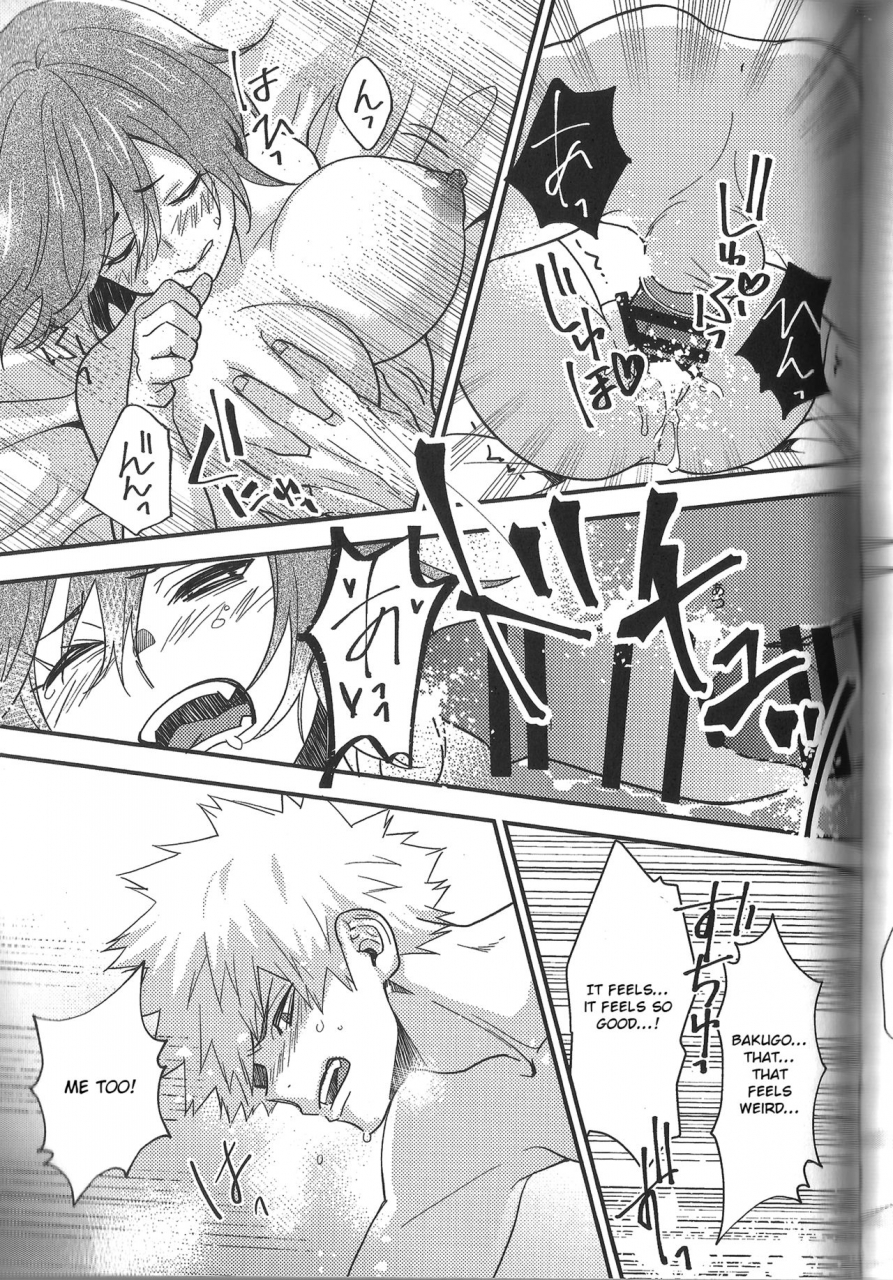 douyara-deban-no-youda-14-camembert-space-station-various-fujun-isei-kousai-no-susume-boku-no-hero-academia-english-otokonoko-scans-incomplete