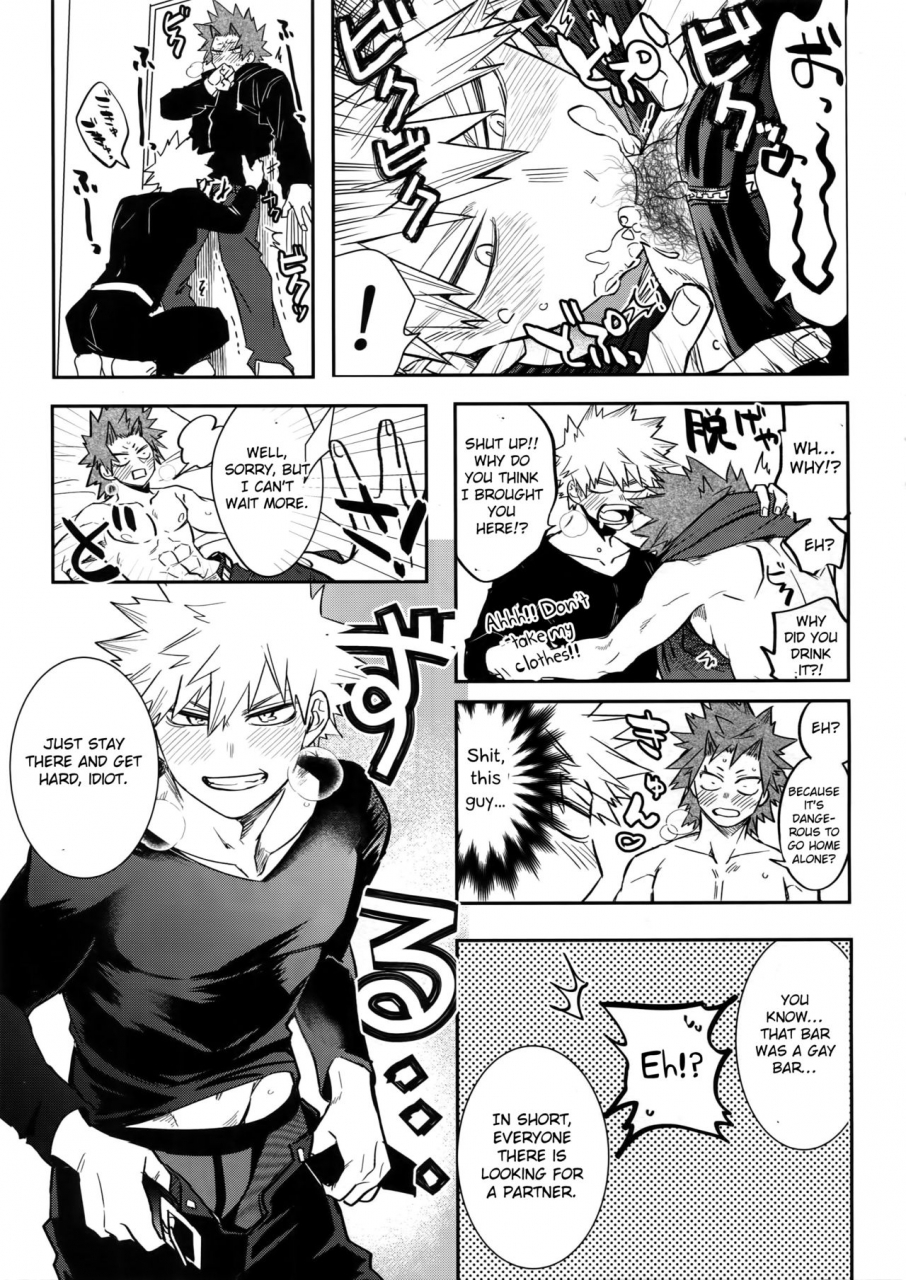 douyara-deban-no-youda-14-hellenism-y-nonke-gui-no-bakugo-san-boku-no-hero-academia-english-otokonoko-scans