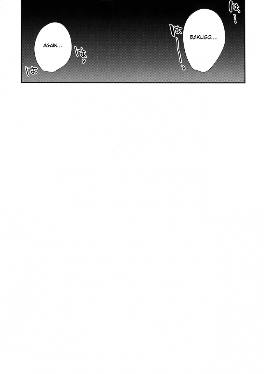 douyara-deban-no-youda-14-hellenism-y-nonke-gui-no-bakugo-san-boku-no-hero-academia-english-otokonoko-scans