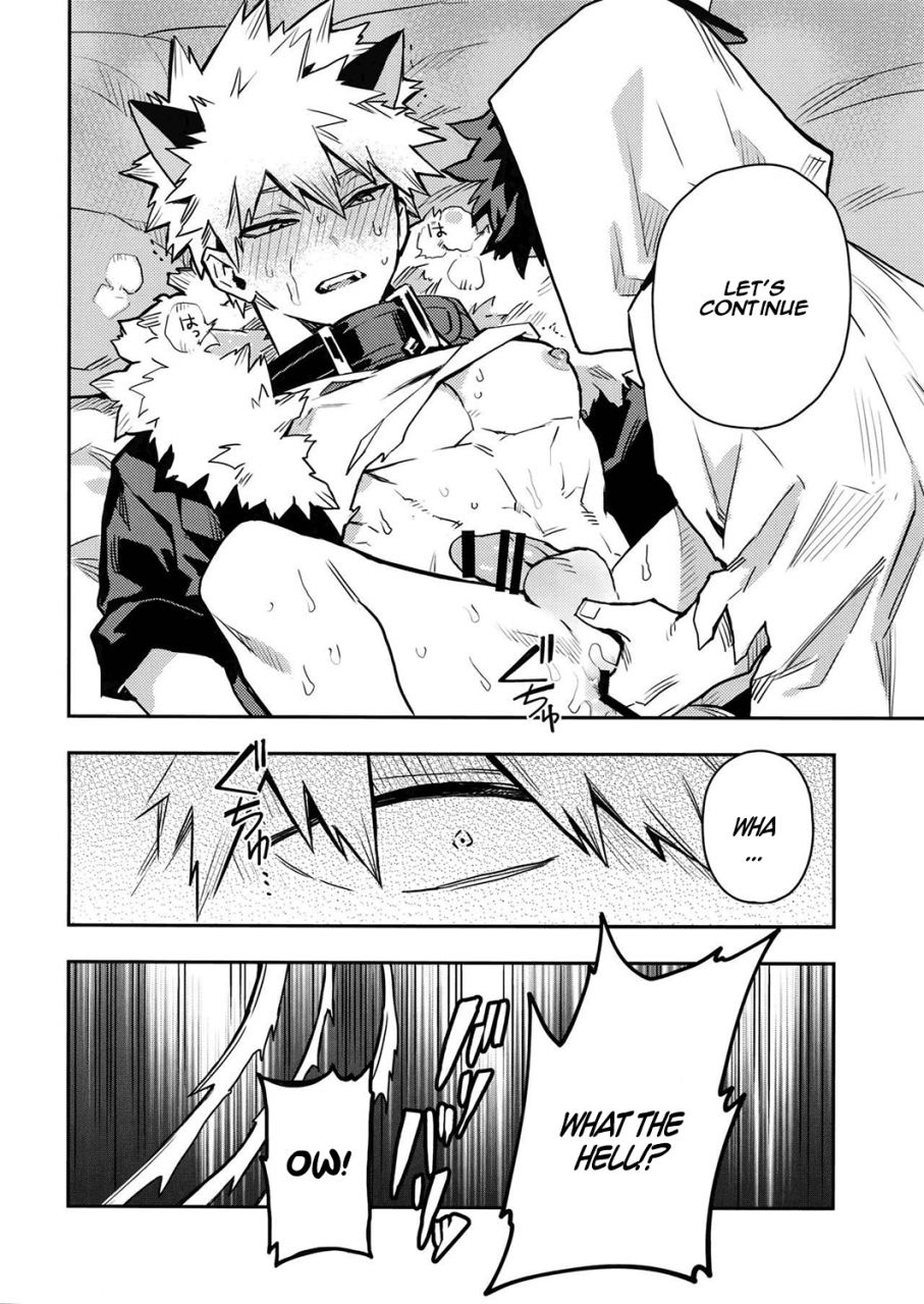 douyara-deban-no-youda-14-kometubu-rittiri-see-you-in-nightmare-boku-no-hero-academia-english-sudden-happiness-scans