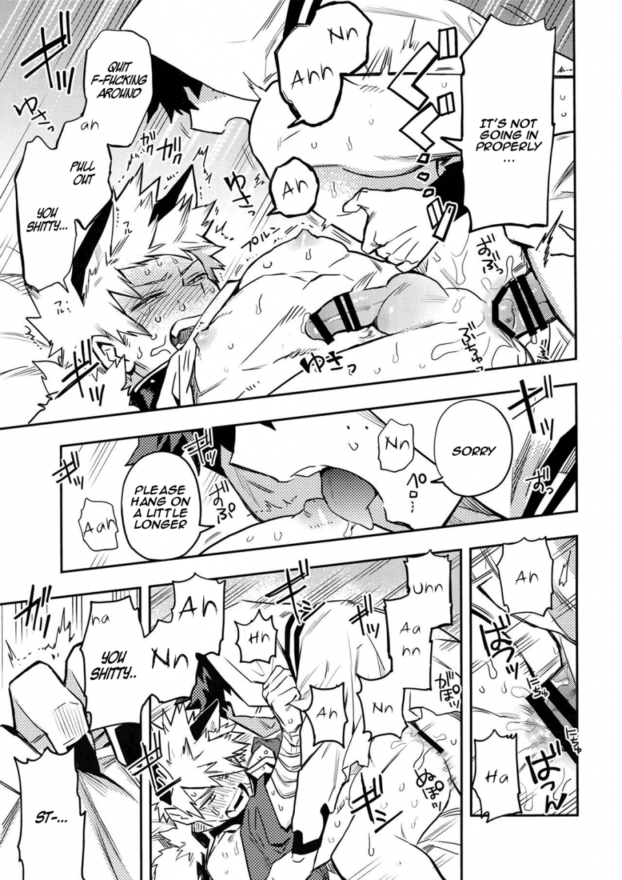 douyara-deban-no-youda-14-kometubu-rittiri-see-you-in-nightmare-boku-no-hero-academia-english-sudden-happiness-scans