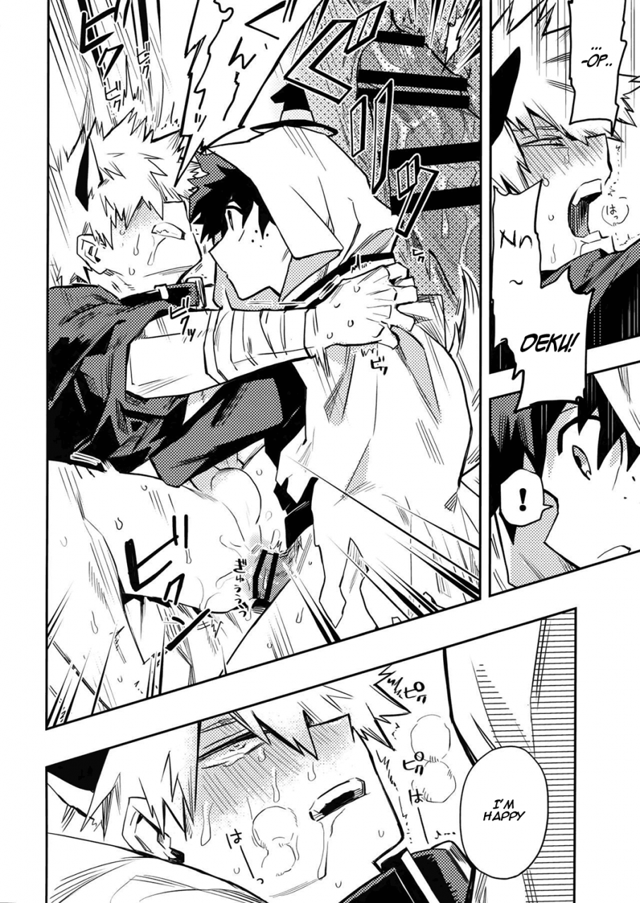 douyara-deban-no-youda-14-kometubu-rittiri-see-you-in-nightmare-boku-no-hero-academia-english-sudden-happiness-scans