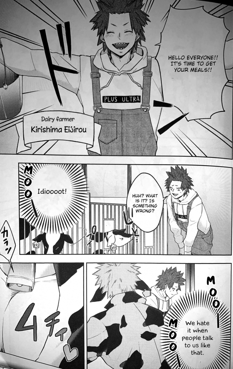 douyara-deban-no-youda-16-bu-nyon-nyon-drip-cappuccino-emunosentan-usabi-nyuu-ore-no-sakunyuu-monogatari-boku-no-hero-academia-english-otokonoko-scans
