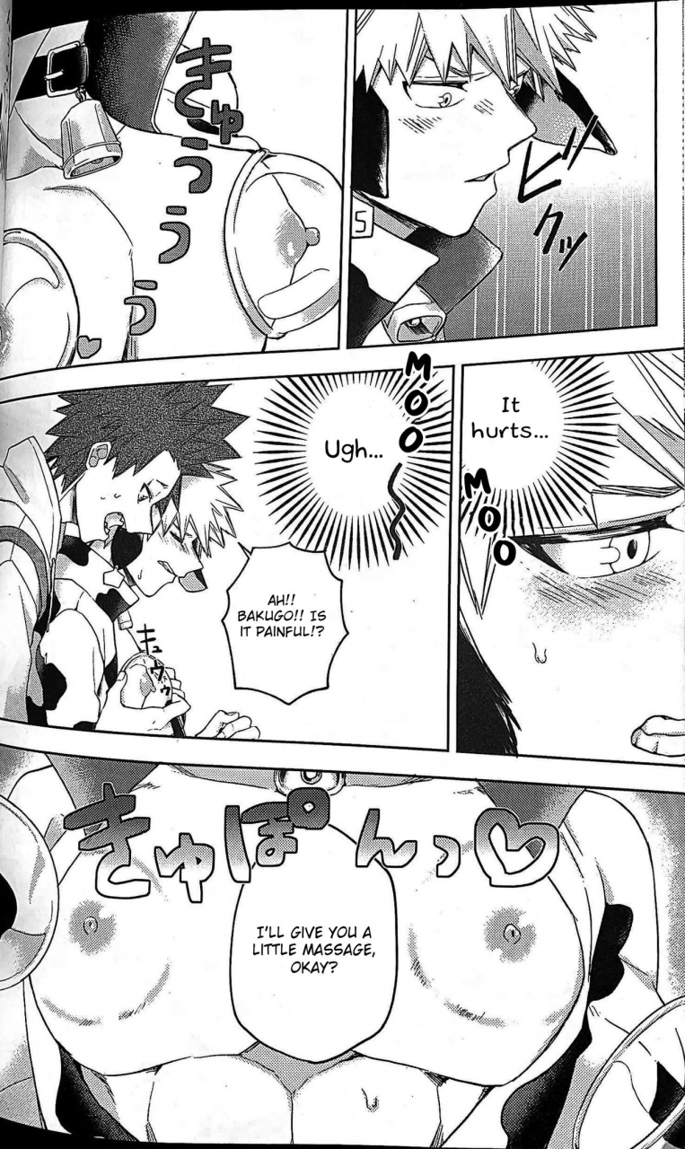 douyara-deban-no-youda-16-bu-nyon-nyon-drip-cappuccino-emunosentan-usabi-nyuu-ore-no-sakunyuu-monogatari-boku-no-hero-academia-english-otokonoko-scans