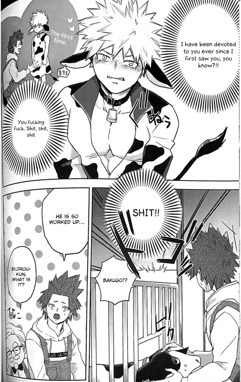 douyara-deban-no-youda-16-bu-nyon-nyon-drip-cappuccino-emunosentan-usabi-nyuu-ore-no-sakunyuu-monogatari-boku-no-hero-academia-english-otokonoko-scans