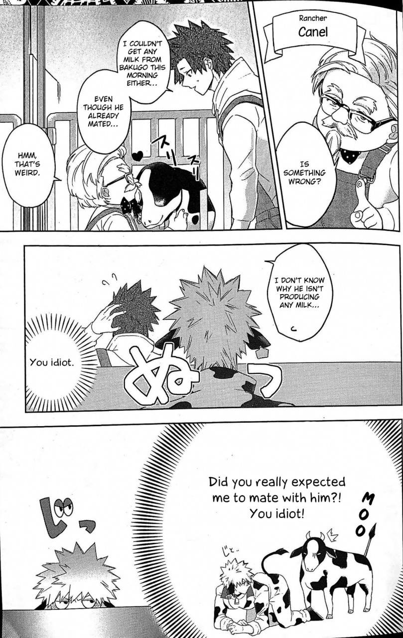 douyara-deban-no-youda-16-bu-nyon-nyon-drip-cappuccino-emunosentan-usabi-nyuu-ore-no-sakunyuu-monogatari-boku-no-hero-academia-english-otokonoko-scans